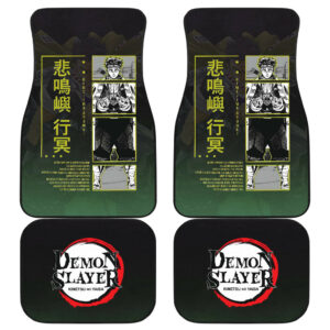 Himejima Gyoumei Demon Slayer Car Floor Mats Anime Car Accessories