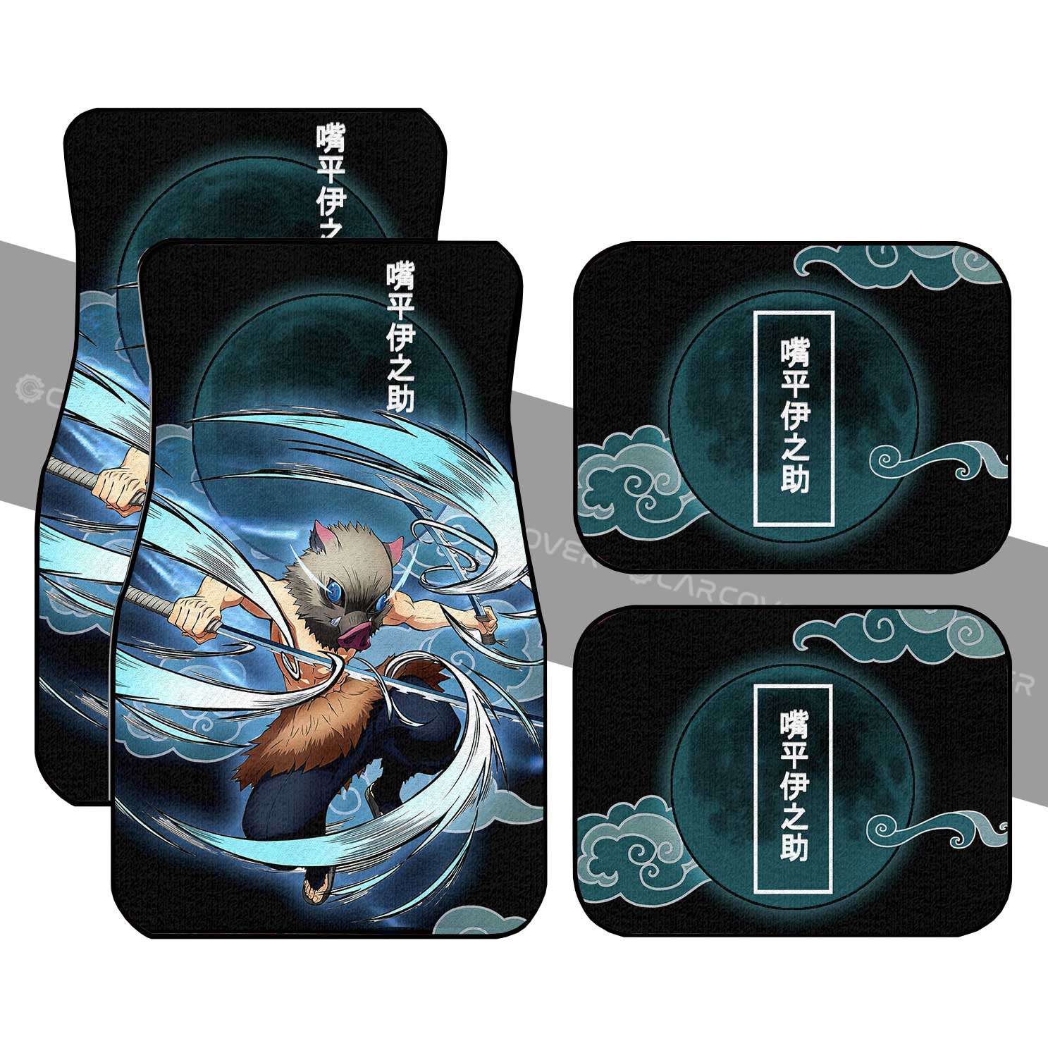 Inosuke Beast Breathing Car Floor Mats Custom Anime Demon Slayer Car Accessories Inosuke Beast Breathing Car Floor Mats Custom Anime Demon Slayer Car Accessories