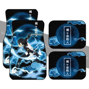 Kazuto Kirigaya Car Floor Mats Custom Sword Art Online Anime Car Accessories