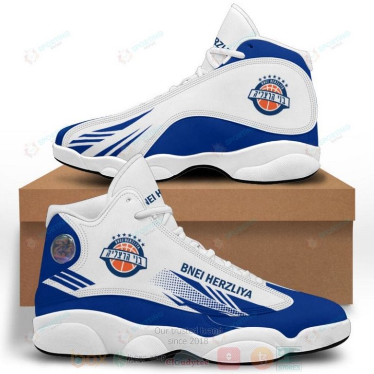 Bnei-Rav-Bariach-Herzliya-Air-Jordan-13-Shoes-1