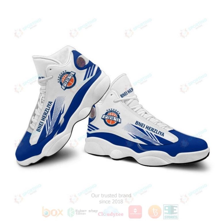 Bnei-Rav-Bariach-Herzliya-Air-Jordan-13-Shoes-2