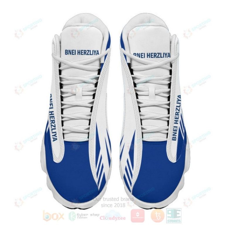 Bnei-Rav-Bariach-Herzliya-Air-Jordan-13-Shoes-3