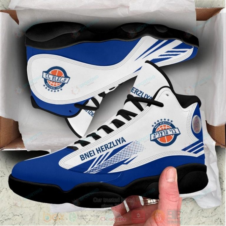 Bnei-Rav-Bariach-Herzliya-Air-Jordan-13-Shoes-4