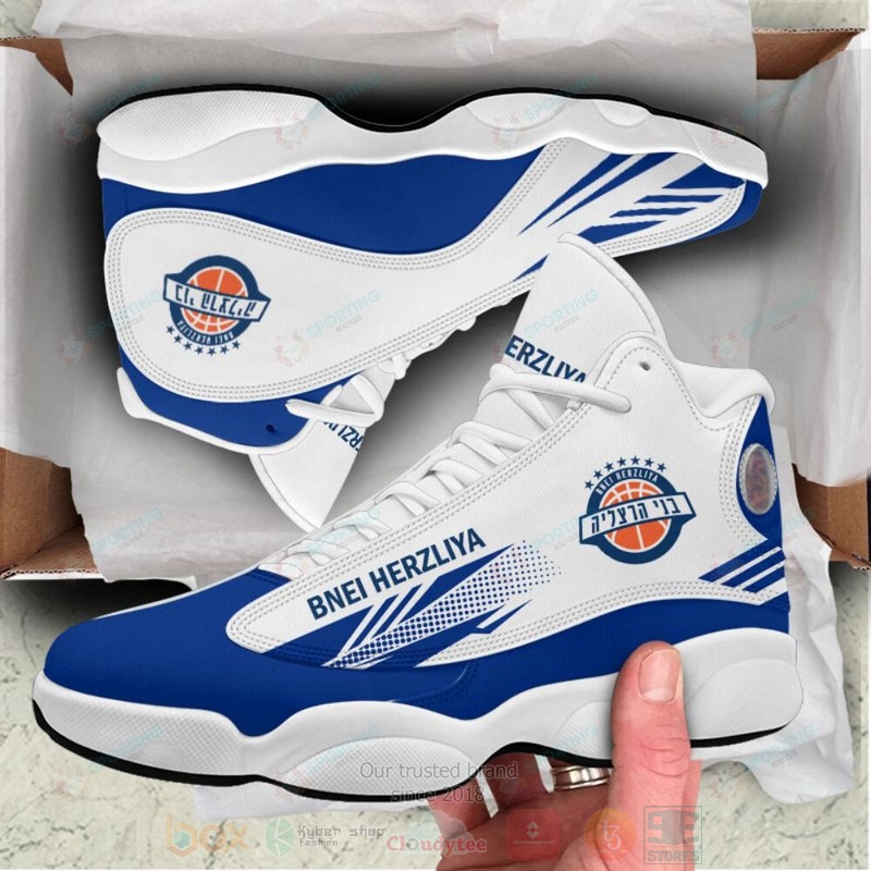 Bnei Rav Bariach Herzliya Air Jordan 13 Shoes Bnei Rav Bariach Herzliya Air Jordan 13 Shoes