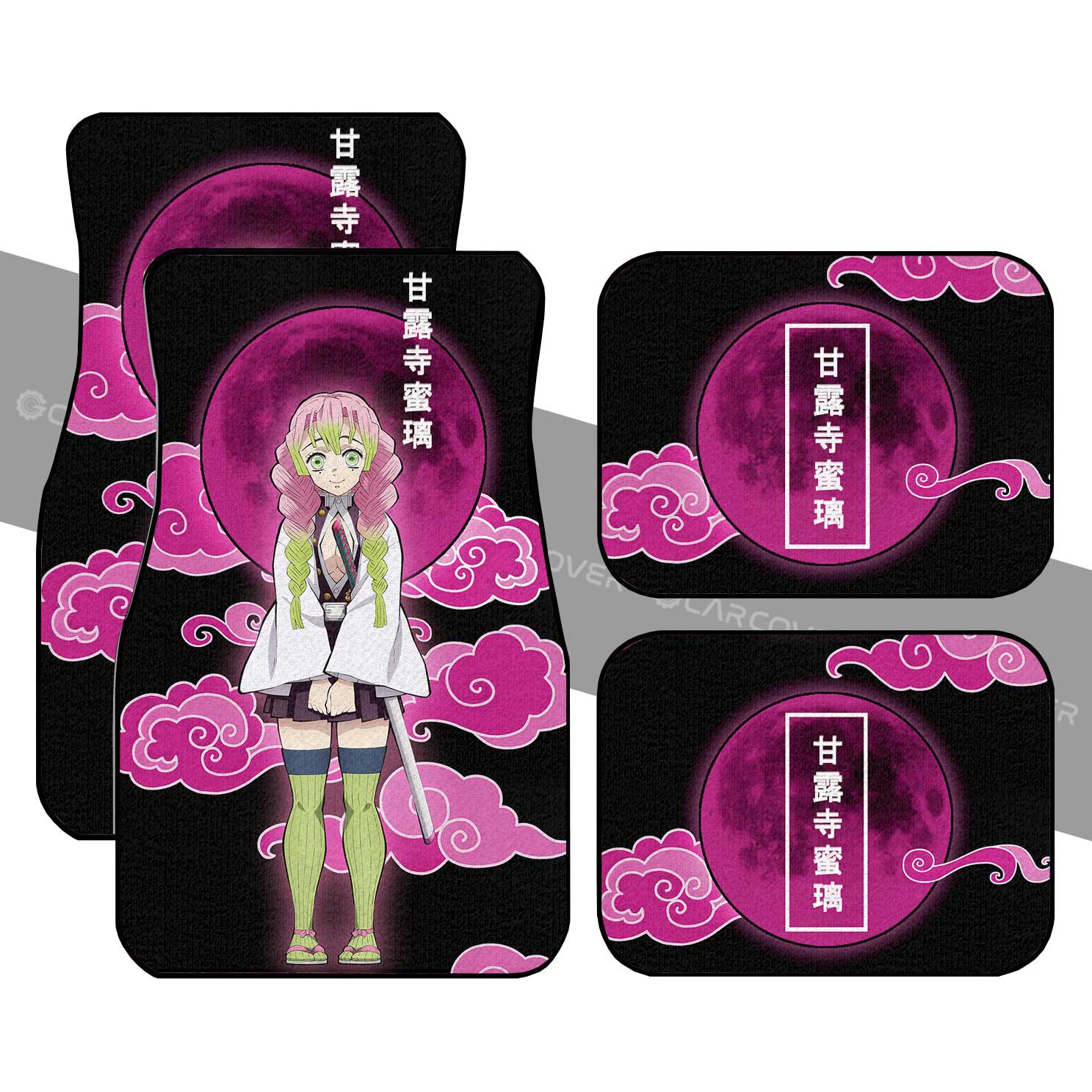 Mitsuri Kanroji Car Floor Mats Custom Demon Slayer Anime Car Interior Accessories Mitsuri Kanroji Car Floor Mats Custom Demon Slayer Anime Car Interior Accessories