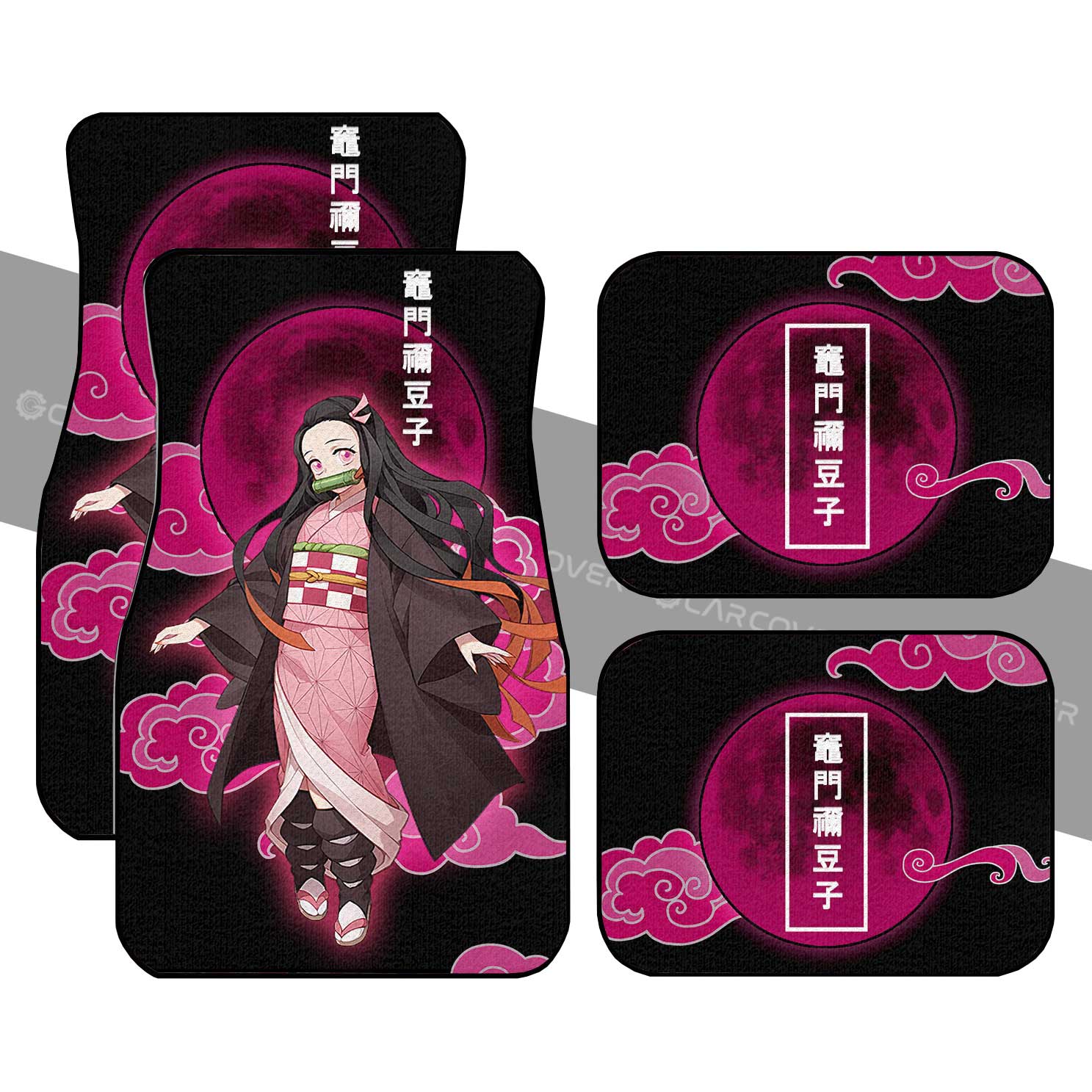 Nezuko Kamada Car Floor Mats Custom Demon Slayer Anime Car Accessories Nezuko Kamada Car Floor Mats Custom Demon Slayer Anime Car Accessories