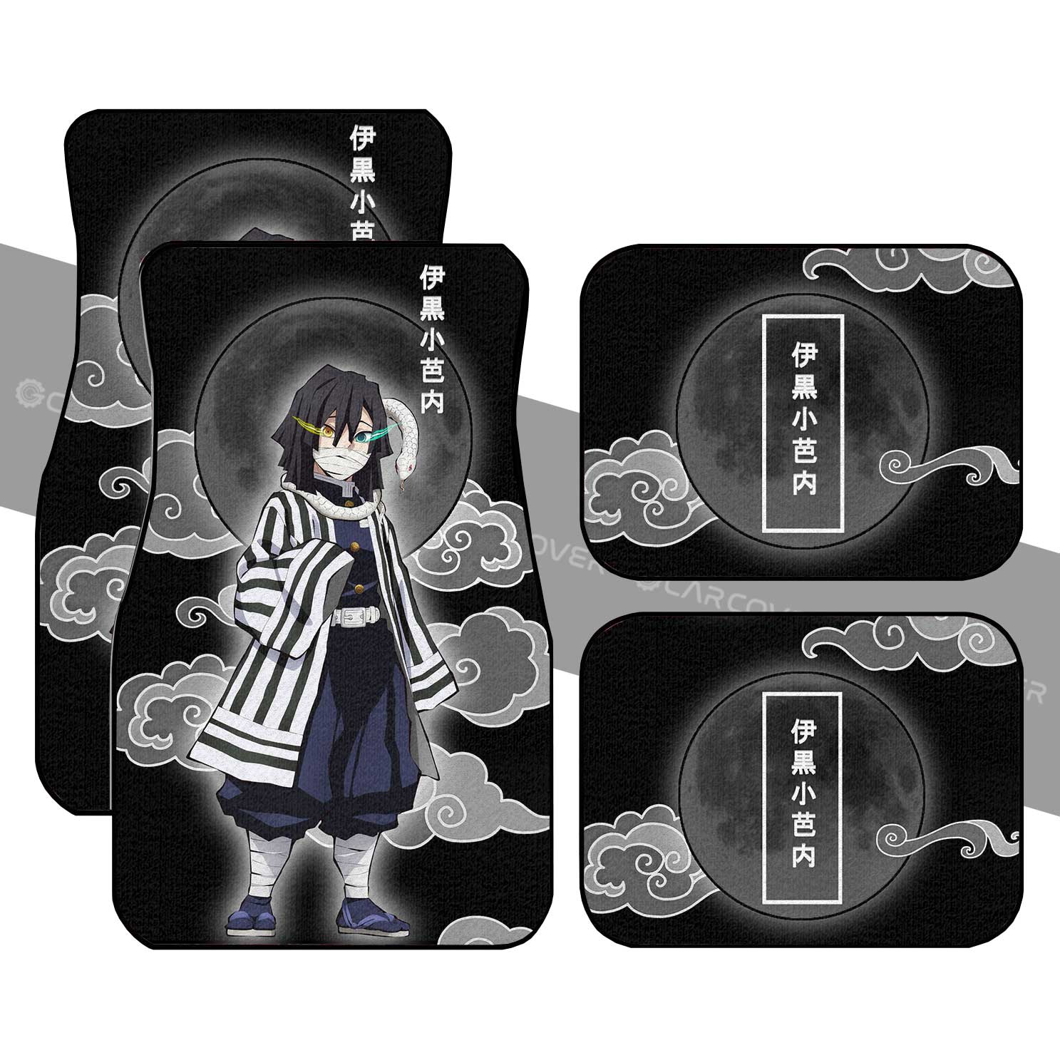 Obanai Iguro Car Floor Mats Custom Anime Demon Slayer Car Interior Accessories Obanai Iguro Car Floor Mats Custom Anime Demon Slayer Car Interior Accessories