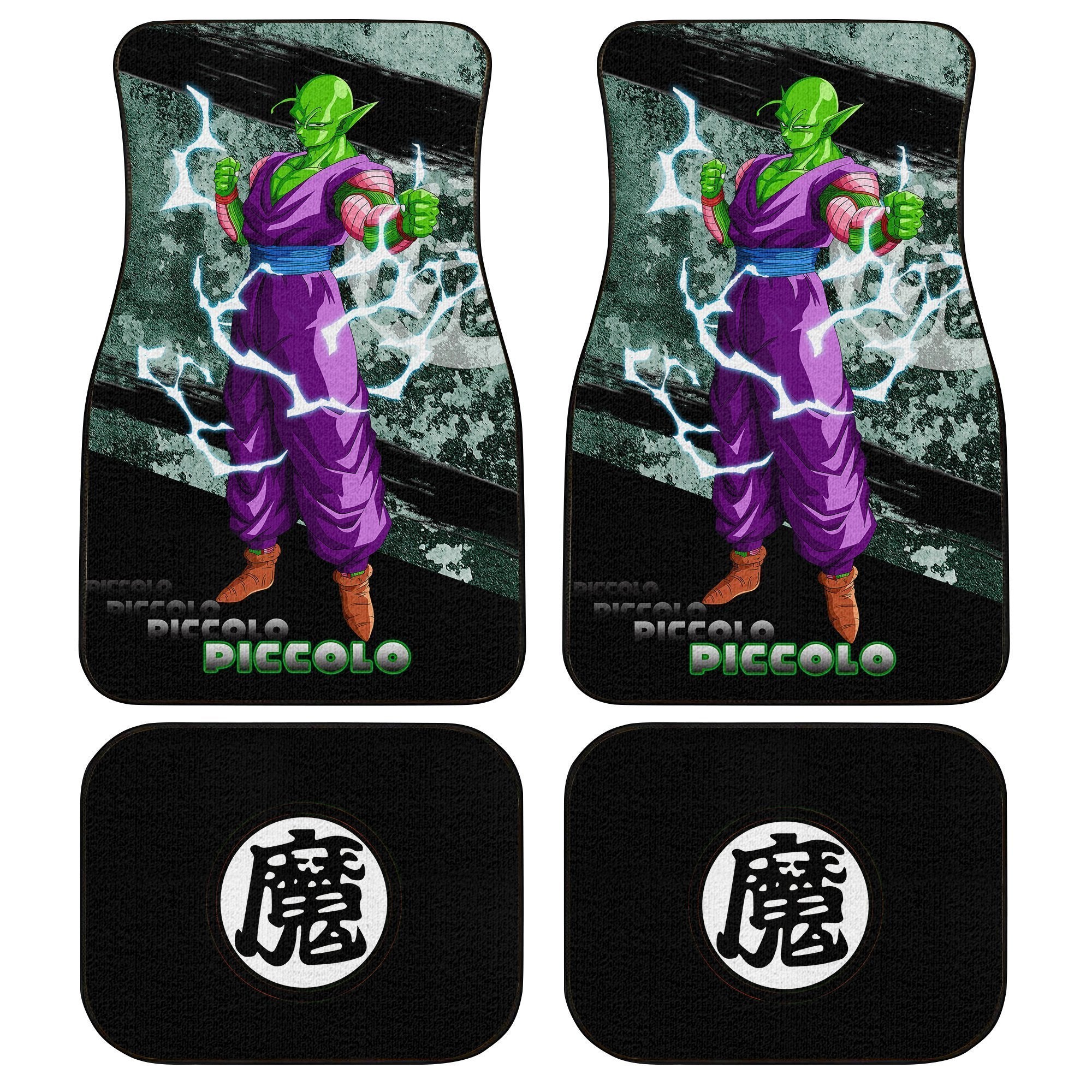 Piccolo Car Floor Mats Custom Anime Dragon Ball Car Accessories Piccolo Car Floor Mats Custom Anime Dragon Ball Car Accessories
