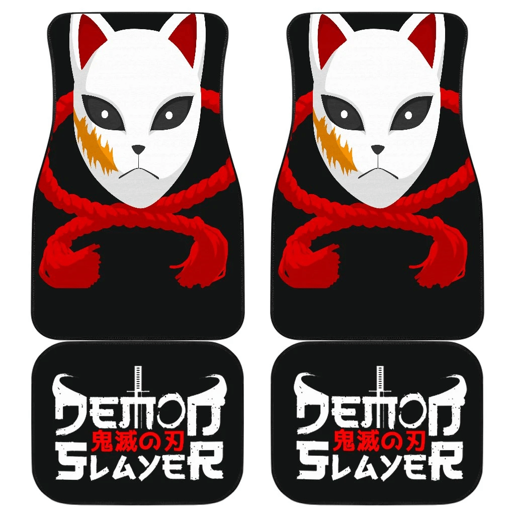 Sabito Mask Black Demon Slayer Car Floor Mats UBC033003 Sabito Mask Black Demon Slayer Car Floor Mats UBC033003