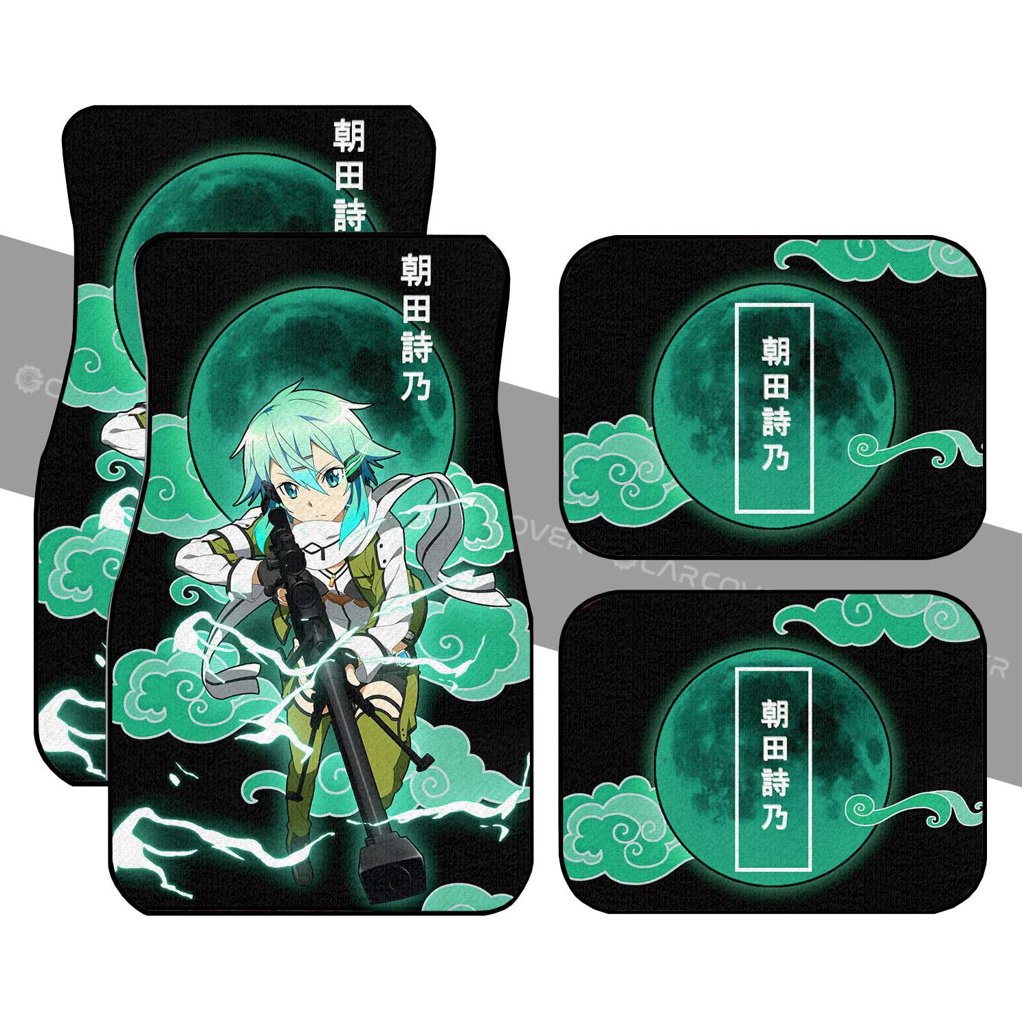 Shino Asada Car Floor Mats Custom Sword Art Online Anime Car Accessories Shino Asada Car Floor Mats Custom Sword Art Online Anime Car Accessories