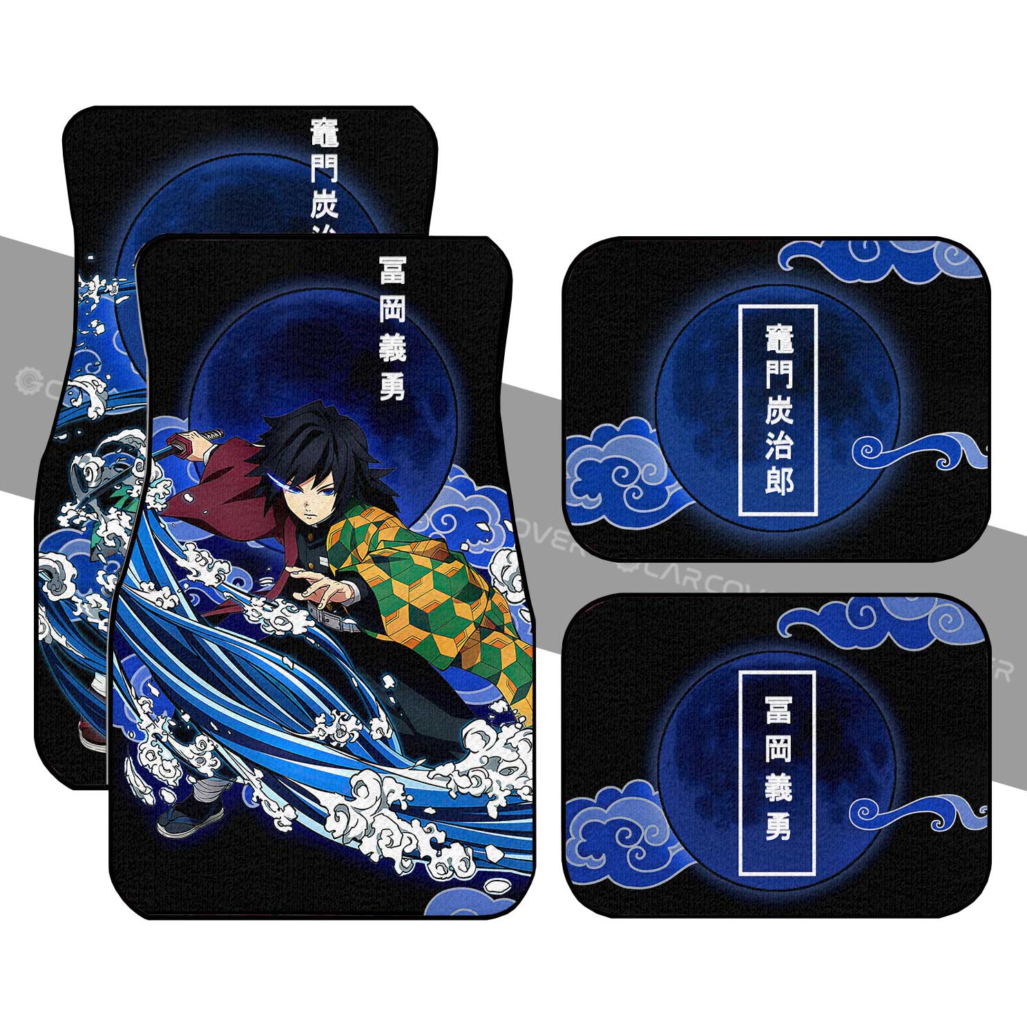 Tanjiro And Giyuu Car Floor Mats Custom Anime Demon Slayer Car Interior Accessories Tanjiro And Giyuu Car Floor Mats Custom Anime Demon Slayer Car Interior Accessories