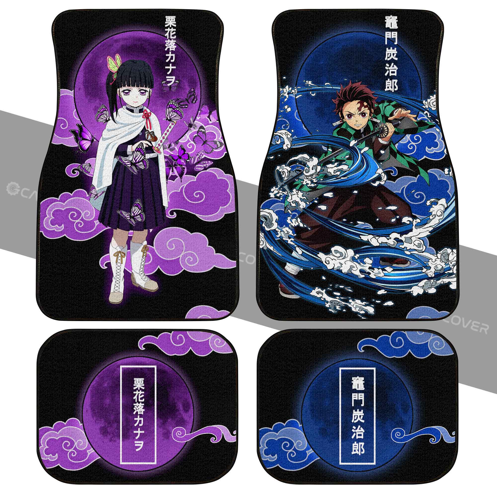 Tanjiro & Kanao Car Floor Mats Custom Demon Slayer Anime Car Interior Accessories Tanjiro & Kanao Car Floor Mats Custom Demon Slayer Anime Car Interior Accessories