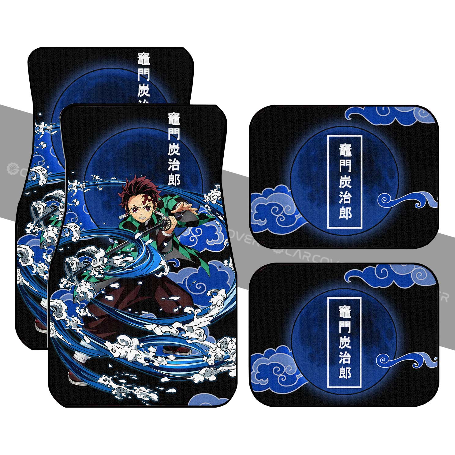 Tanjiro Water Breathing Skill Car Floor Mats Custom Demon Slayer Anime Car Accessories Tanjiro Water Breathing Skill Car Floor Mats Custom Demon Slayer Anime Car Accessories