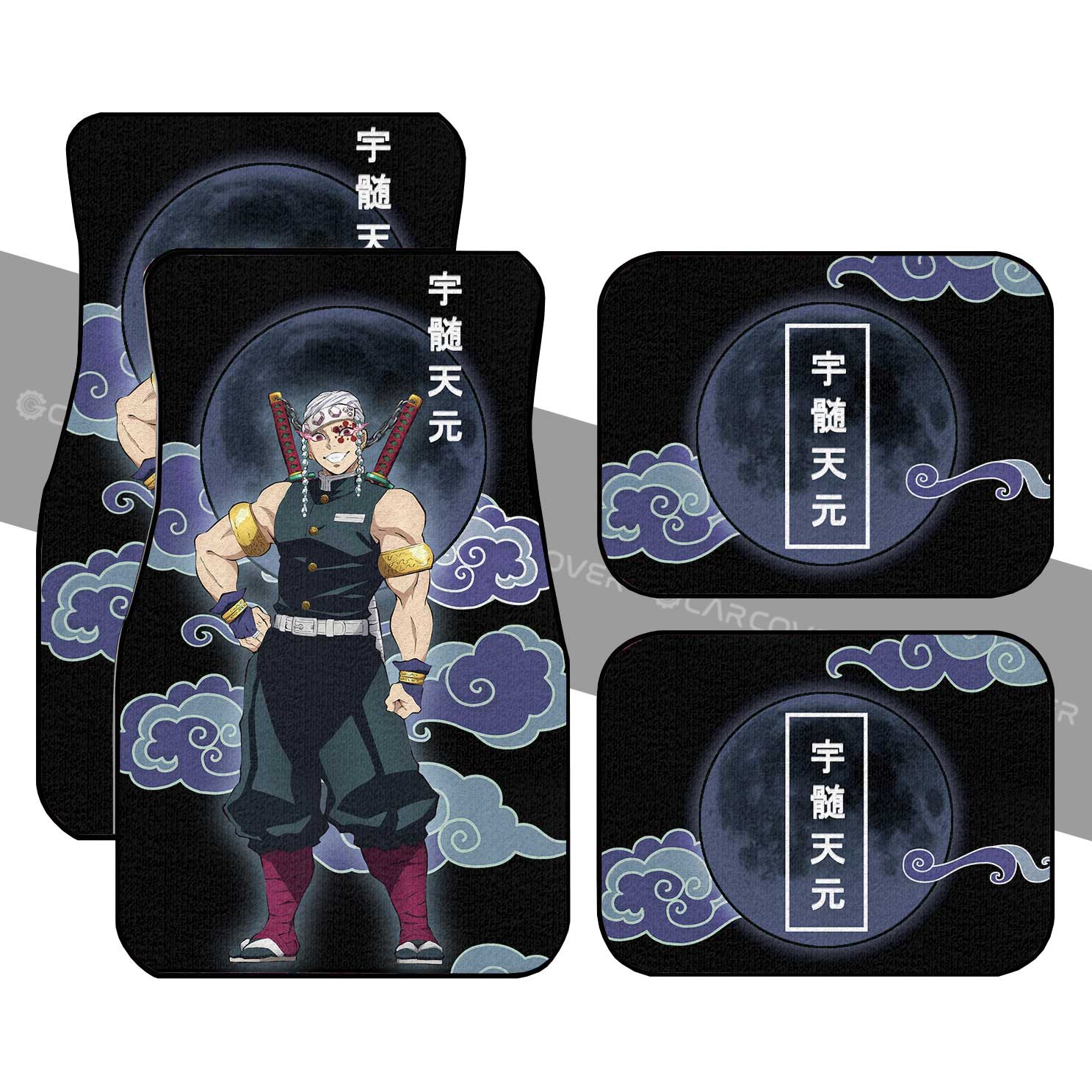 Tengen Uzui Car Floor Mats Custom Anime Demon Slayer Car Interior Accessories Tengen Uzui Car Floor Mats Custom Anime Demon Slayer Car Interior Accessories