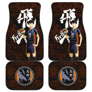 Tobio Kageyama Haikyuu Car Floor Mats Anime Car Accessories