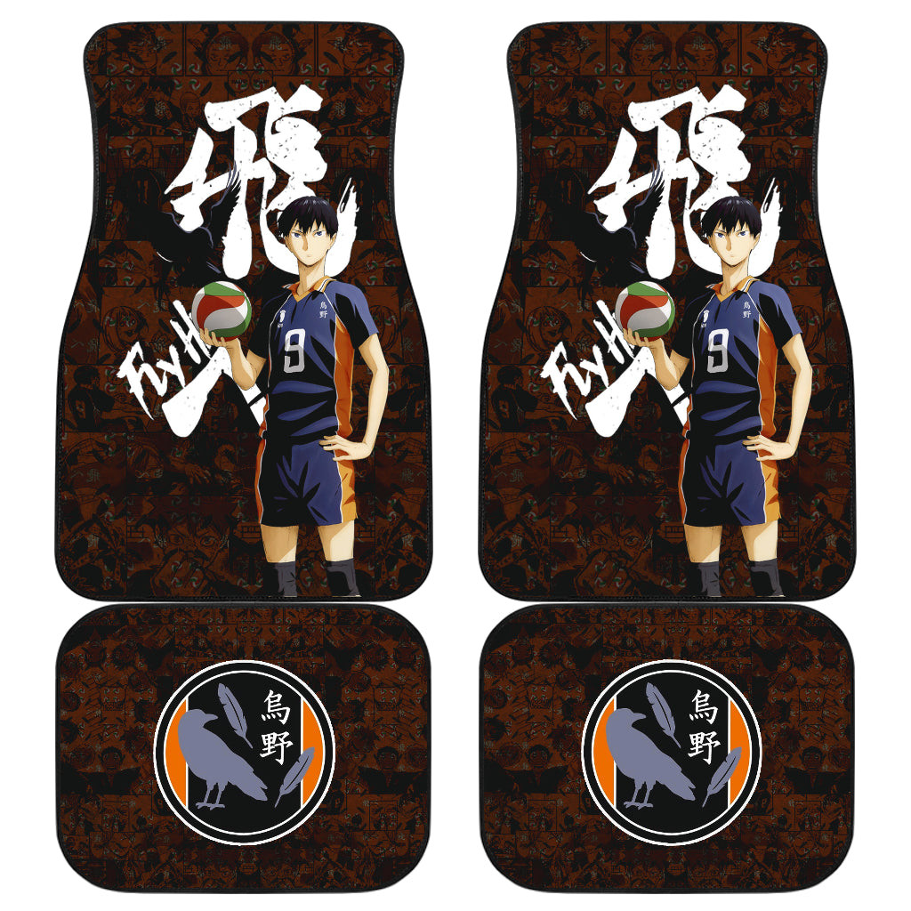 Tobio Kageyama Haikyuu Car Floor Mats Anime Car Accessories Tobio Kageyama Haikyuu Car Floor Mats Anime Car Accessories