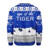 Eye Of The Tiger Ugly Christmas Sweater