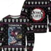 Giyu Tomioka Demon Slayer Ugly Christmas Sweater
