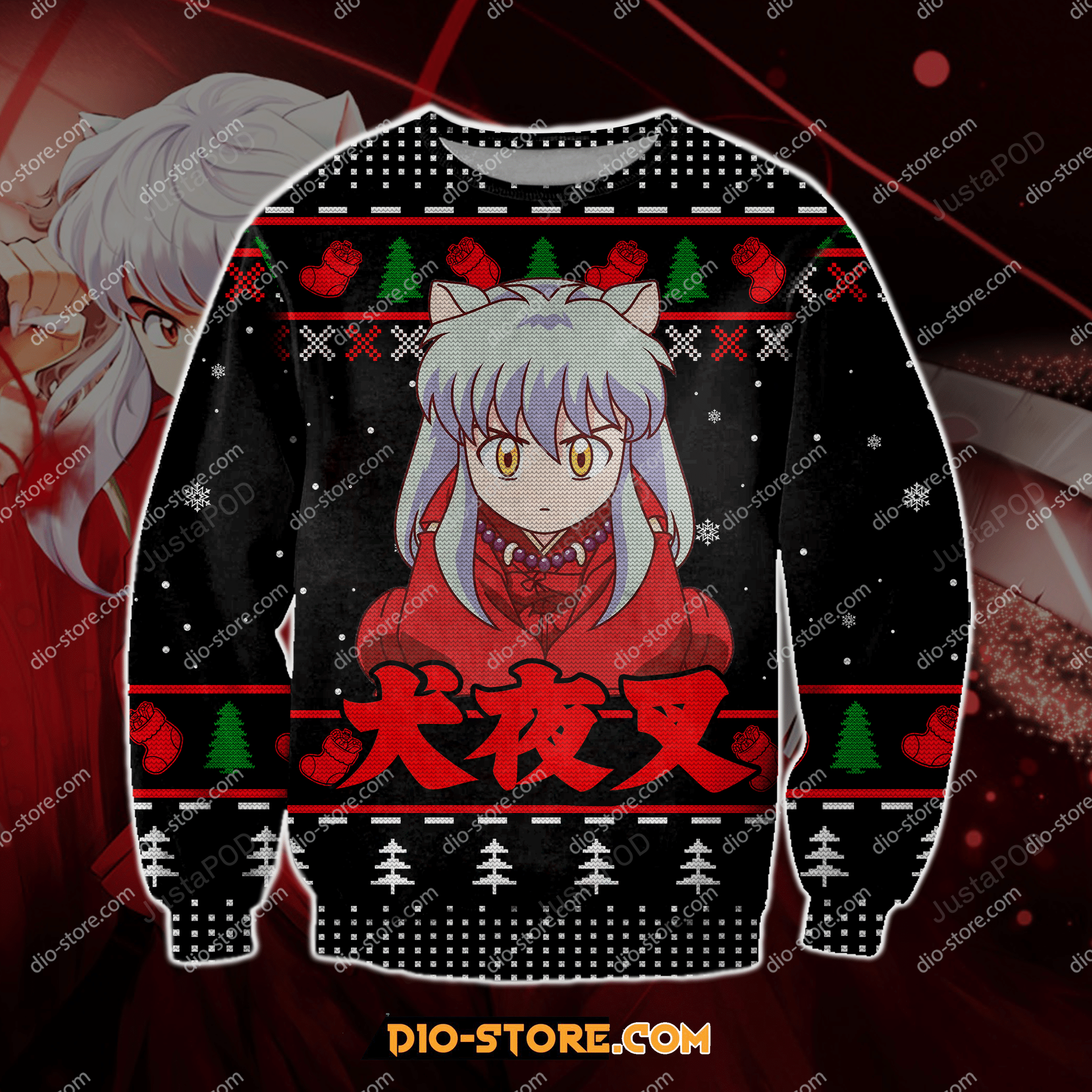 Inuyasha Manga Knitting Pattern Ugly Christmas Sweater Inuyasha Manga Knitting Pattern Ugly Christmas Sweater