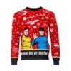 Official Star Trek ?Beam Me Up