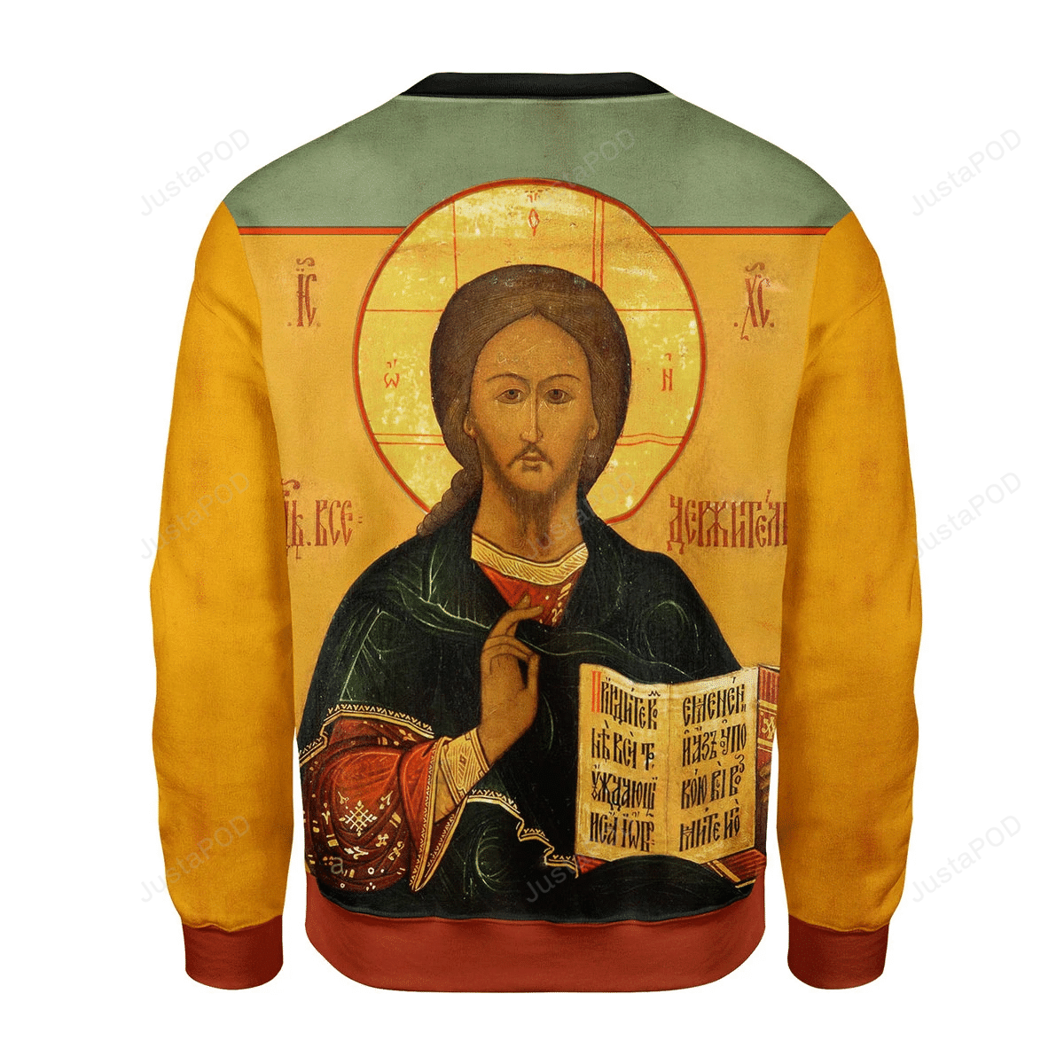 Orthodox Jesus Ugly Christmas Sweater Orthodox Jesus Ugly Christmas Sweater