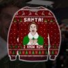 Santa I Know Him Ugly Christmas Sweater